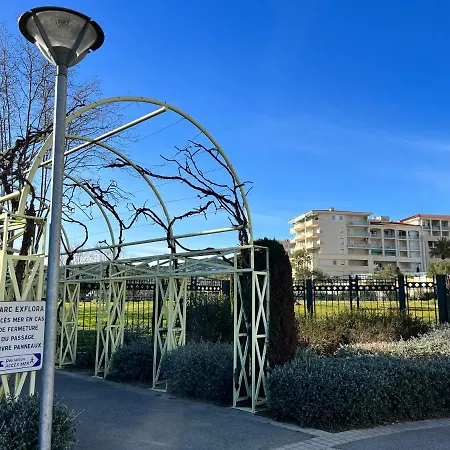 Апартаменты Terrasse Pres De La